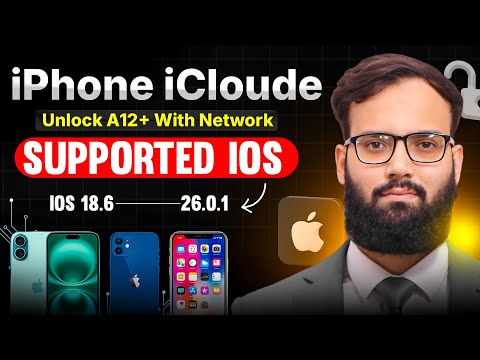 Iphone Icloud Unlock A12+ With Network ? Supported – iOS 18.6 → iOS 26.0.1 🆓🥶 Rebypass With Network