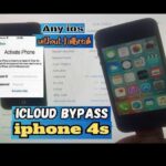 How to Bypass iCloud iPhone 4s | iphone 4s icloud bypass