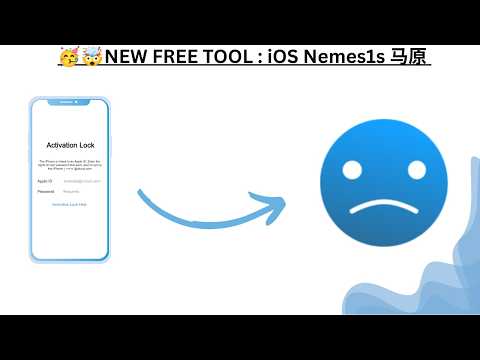 🥳🤯NEW TOOL | FREE iCloud Bypass Software for all iOS/iPadOS devices | 9 to 26.1 | iOS Nemes1s 马原