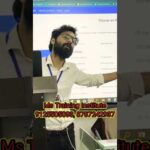 Iphone की flash file कैसे download करें। #iphone #flashfile #download #viral #android #shorts