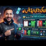 🔥 June 2026 Mobile Software Updates | iCloud Bypass | Samsung FRP | Vivo FRP | Latest Tool Updates