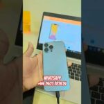 iCloud Lock খুলে ফেলুন একদম সহজে | Live Proof & Full Guide (2025) #icloudunlock #Shorts