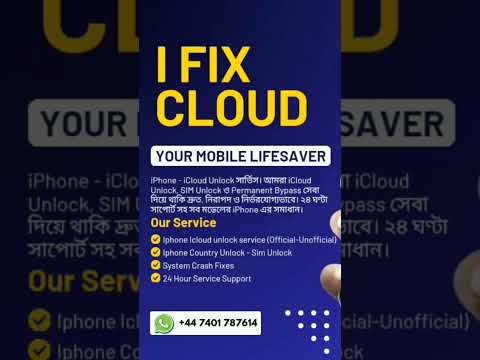 #unlockiphone #icloudbypass #iphoneunlock2025 #iphoneunlock #appleidbypass #Shorts