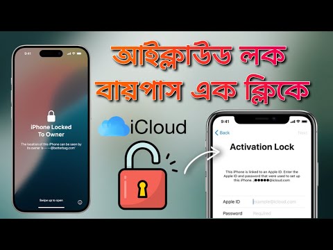 iPhone Locked to Owner🔥How to Unlock iCloud Activation Lock with 1 Click | Bypass iCloud iPhone