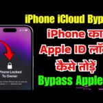 How to bypass Apple id from iPhone 👉iPhone 16 Pro iCloud Bypass step by step