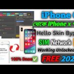 IPhone 6 6s 6Plus 6splus  icloud Bypass Sim  Network Working Unlock Tool 2025 Easy Method 100% Done