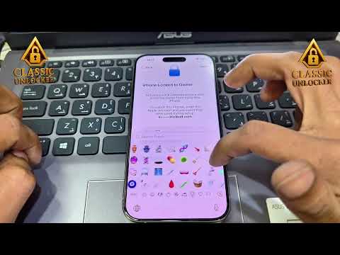 iPhone 15 Pro / 15 Pro Max Apple id lock iCloud Lock Bypass Free Without PC/Laptop ✅ ios 26.0.1