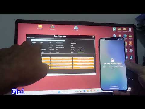 How To Bypass Activation Lock iPhone 12 iOS 26.5 Free‼️ iPhone iCloud Unlock Software Tool 2026